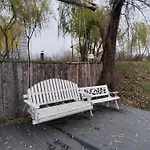 Baneasa Panorama * Бухарест